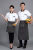 Chef Overalls Short Sleeve Hotel Restaurant Restaurant Kitchen Dining Waiter Workwear Summer Uniform