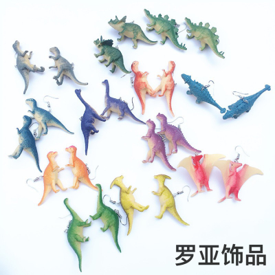 Creative Handicraft Funny Dinosaur Earrings Exaggerated Dinosaur Earrings Can Be Used as Ear Clips