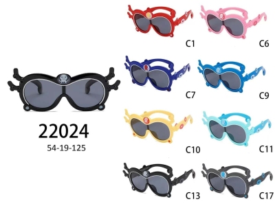 New Children's Polarized Glasses 333-22024