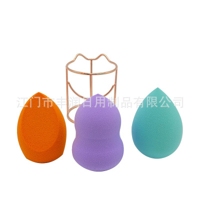 40*60 Large Makeup Puff Gourd Water Drop Makeup Makeup Puff a Product Cosmetic Egg Skin-Friendly Makeup Non-Latex Wholesale