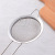 10# Wide Edge Oil Grid Kitchen Oil Fishing Soybean Milk Bird's Nest Filtering Strainer Stainless Steel Oil Mesh Powder Sieve 2 Yuan