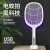 2021 New USB Photocatalyst Mosquito Killing Lamp Household Electric Shock Mosquito Killer Mute Mosquito Repellent Two-in-One Electric Mosquito Swatter。