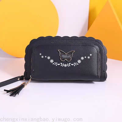 Simple Butterfly-Shaped Coin Purse Small Zip Wallet Short Ear Lines Wallet Fresh Women's Shoulder Bag Card Holder