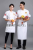Chef Overalls Short Sleeve Hotel Restaurant Restaurant Kitchen Dining Waiter Workwear Summer Uniform