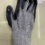 Cut Resistant Gloves Grade 5 Rubber Hanged Nitrile