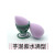 Factory Direct Sales Water Drop Powder Puff Wet and Dry Face Washing Cosmetic Egg Makeup Hydrophilic Non-Latex Sponge Puff
