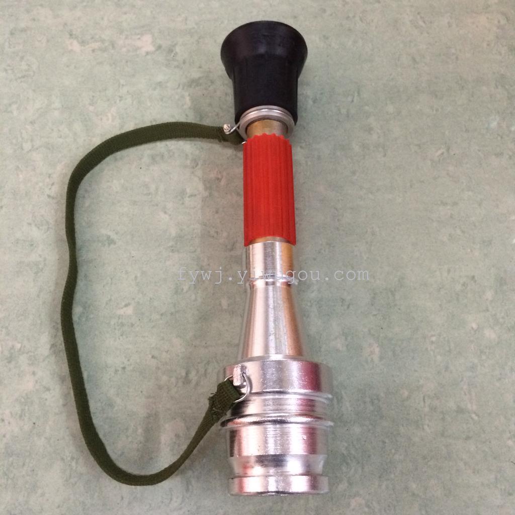消防直流喷雾水枪，开花水枪 消防器材
