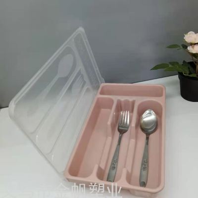 Gold Sail Factory Direct Sales Drawer Cutlery Tray Tableware Storage Box Plastic Knife and Fork Storage Tray with Lid Knife and Fork Box