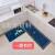 Flannel Printed Carpet Custom Kitchen Floor Mat Water-Absorbing Non-Slip Mat Entrance Foot Mat Door Mat