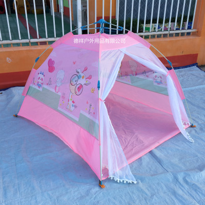Full-Automatic Children's Tent Game House Outdoor Supplies Camping Baby Indoor Toy House Picnic Outing Tent