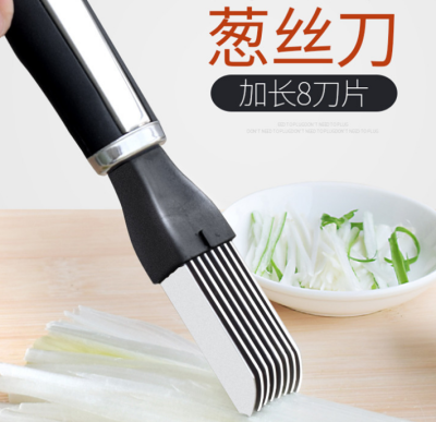 Upgraded Lengthened Onion Cutting Knife Onion Cutter Stainless Steel Multifunctional Cutter Filament Tool Creative 