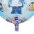 Decorative Balloon round Ball Colorful Cartoon Car Character Aluminum Film Balloon Restaurant Party Stage Supplies