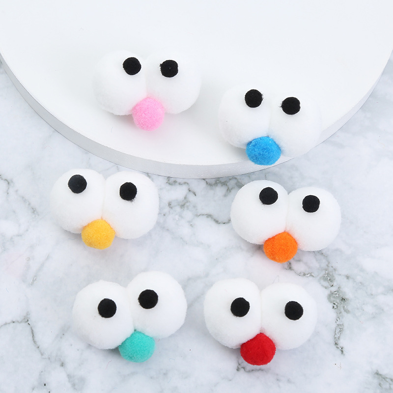 创意芝麻街 卡通大眼睛高弹毛球 DIY饰品发绳帽子袜子配饰毛绒球