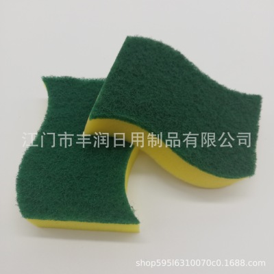 Colorful Home Double-Sided Decontamination Household Magic Cleaning Sponge Kitchen Supplies Washing Pot and Washing Dishes Spong Mop Wholesale