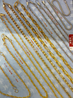2021 Popular Bag Chain-Strap Snake Chain O-Shaped Chain and Other Pictures Inquiry