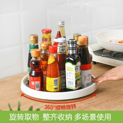 Kitchen Rotary Spice Rack Seasoning Box Supplies Storage Box Multi-Function Table Top Fruit and Vegetable Tray Storage
