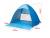 Automatic Tent Building-Free Camping Beach Sun-Proof Sun Protection Tent Quickly Open Camping Tent