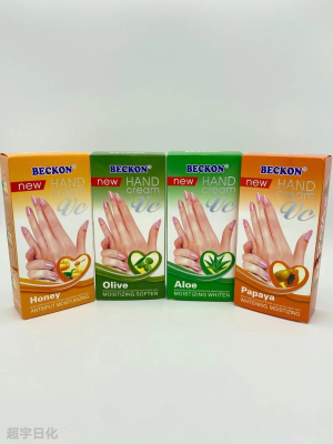 Beckon Anti-Freezing Anti-Cracking Cream Hand Cream Aloe Hand Cream Moisturizing Hand Skin Beauty Hand Cream Foreign Order