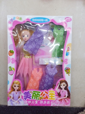 Doll Barbie 6688