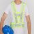  Reflective Vest Night Riding Reflective Coat Construction Sanitation Traffic Road Administration Reflective Waistcoat