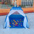 Full-Automatic Children's Tent Game House Outdoor Supplies Camping Baby Indoor Toy House Picnic Outing Tent