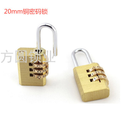 Copper Password Lock Padlock with Password Required Mg213 Number Lock Cabinet Drawer Lock Coded Lock of Bags and Suitcases 3-Digit 4-Digit Digital Lock