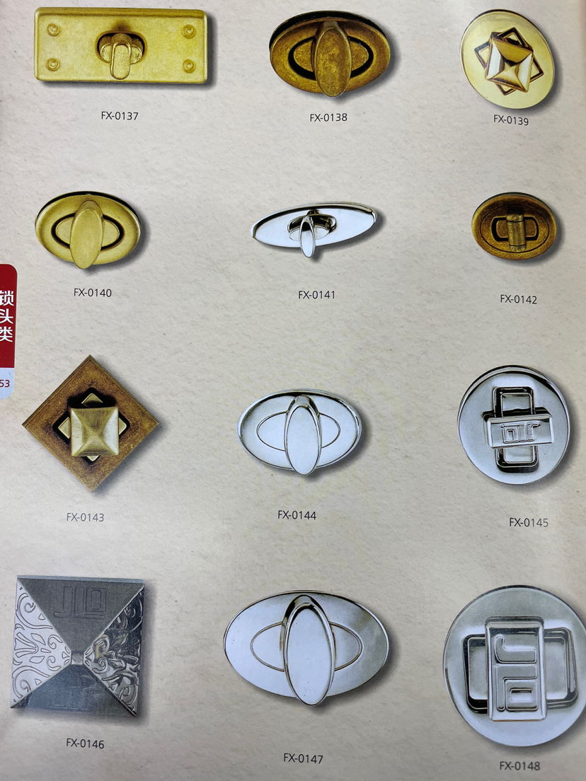 2021流行箱包配件配件 锁扣 针扣 五金等配件