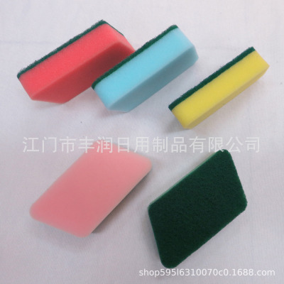 Kitchen Cleaning Sponge Waist Type Multifunctional Double-Sided Dish-Washing Sponge Scouring Pad Decontamination Strong Spong Mop