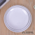 Thickened Fruit Plate Household Melamine Dinnerware Pure White Plate Steamed Fish Head with Diced Hot Red Peppers Plate Dumpling Plate Hotel Plate