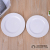 White Western Cuisine Plate Melamine Plate Steak Plate Copy Plate Dish Hotel Tableware Platter Salad Fruit Plate