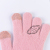 Winter Girls' Touch Screen Gloves Thickened Warm Korean Style Cute Student Cartoon Cold-Proof Knitted Plush Gloves