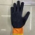 Terry Wrinkle Leather Gloves Non-Slip Wear-Resistant