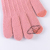 Touch Screen Gloves Women's Winter Fleece Lined Padded Warm Keeping Korean Style Cute Student Cartoon Cold-Proof Knitted Plush Gloves