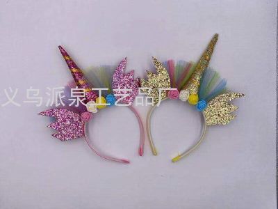 Unicorn Headband Hair Accessories Halloween Party Head Buckle Ornament Festival Party Flower Mesh Barrettes Animal Headb