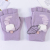 Multi-Color Optional Winter Half Finger Flip Knitted Gloves Cute Medium and Big Children Boys and Girls Dew Five Finger Warm Gloves