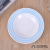 Round Bone Dish Household Melamine Plastic Cake Table Garbage Side Plate Fruit Plate Cute Light Luxury Small Plate