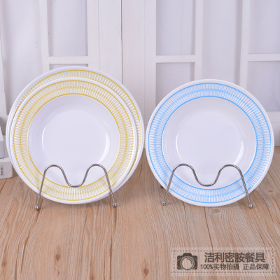 Round Bone Dish Household Melamine Plastic Cake Table Garbage Side Plate Fruit Plate Cute Light Luxury Small Plate