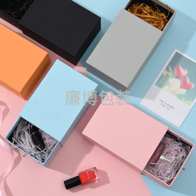 Gift Box Drawer Box Lipstick Perfume Gift Box Tiandigai Flip Gift Box Wholesale Custom Logo Packing Box