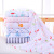 Summer Newborn Swaddling Towel Muslin Cotton Double-Layer Gauze Gro-Bag Washed Bath Towel Baby Baby Blanket