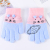 Cute Plush Five-Finger Middle and Big Children Primary School Gloves Children Woolen Five-Finger Gloves Thick Keep Warm Elastic Good