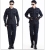 Security Training Suit Security Uniform Spring, Autumn, Winter and Summer