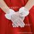 Children's Wedding Dress Princess Mesh Etiquette Bow Gloves Elastic Flower Girl Wedding White Gloves Self-Produced