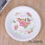 Round Tea Tray Tray Household Saucers Modern Minimalist Living Room Melamine Plastic Water Cup Teaware Plate Fruit Plate