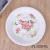 Round Tea Tray Tray Household Saucers Modern Minimalist Living Room Melamine Tableware Plate Bowl Tray Imitation Porcelain Color