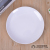 Thickened Fruit Plate Household Melamine Dinnerware Pure White Plate Steamed Fish Head with Diced Hot Red Peppers Plate Dumpling Plate Hotel Plate