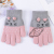 Cute Plush Five-Finger Middle and Big Children Primary School Gloves Children Woolen Five-Finger Gloves Thick Keep Warm Elastic Good