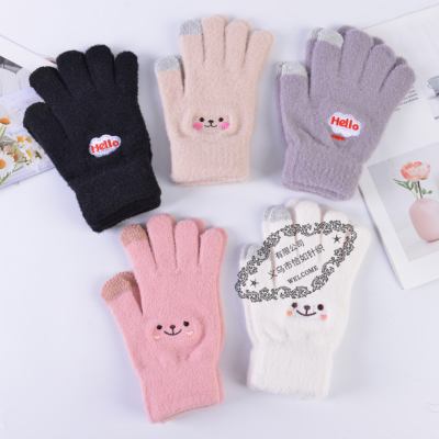 Winter Girls' Touch Screen Gloves Thickened Warm Korean Style Cute Student Cartoon Cold-Proof Knitted Plush Gloves