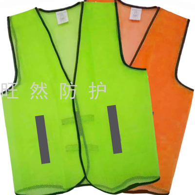 Small Four Mesh Cloth Safety Breathable Reflective Waistcoat Reflective Vest Safety Protection Reflective Vest
