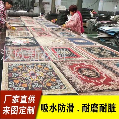 Wholesale Printed Mat Household Cutting Carpet Entrance Door Non-Slip Mat Entry Door Doormat and Foot Mat