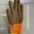 Foam Terry Gloves Wear-Resistant Non-Slip Foam King